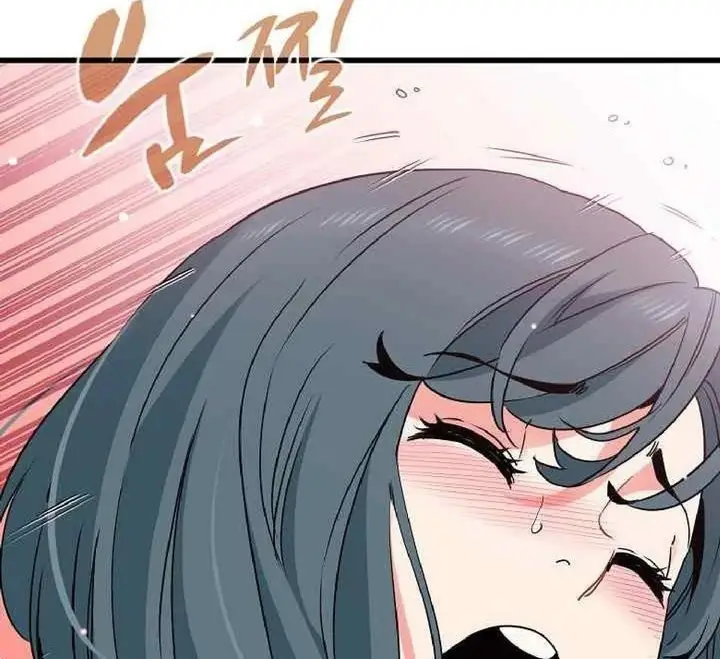 image-komik-kuhipnotis-kuperkaos-ku-balas-dendam-chapter-46-39/46