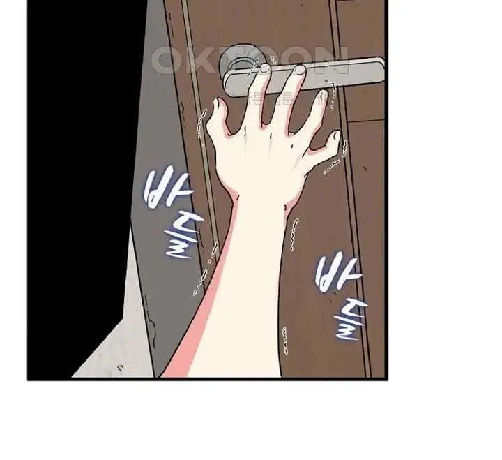 image-komik-kuhipnotis-kuperkaos-ku-balas-dendam-chapter-46-41/46