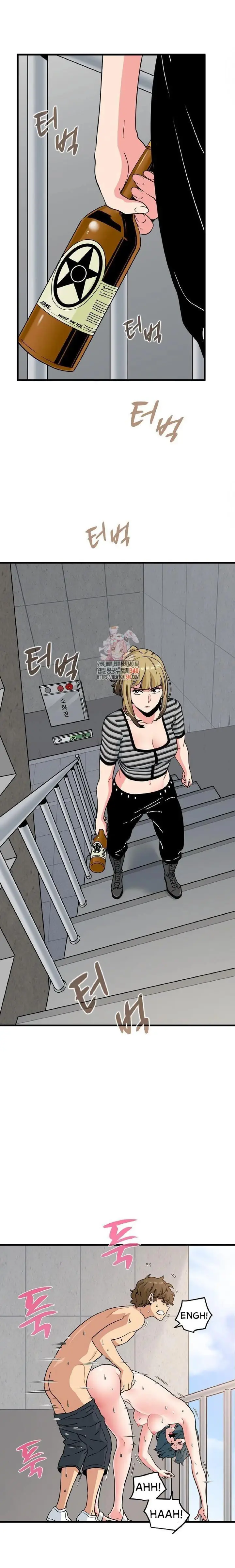 image-komik-kuhipnotis-kuperkaos-ku-balas-dendam-chapter-47-0/44