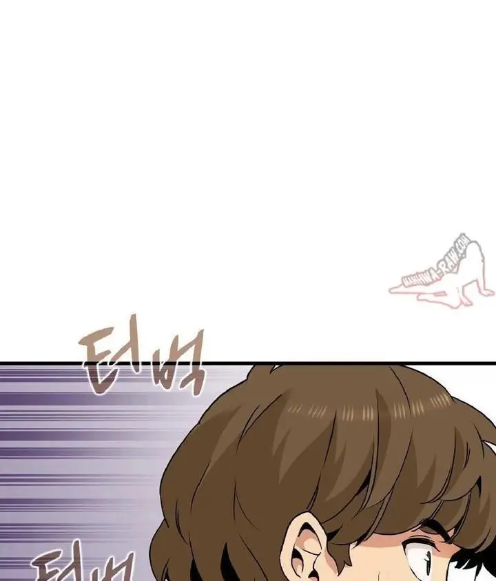 image-komik-kuhipnotis-kuperkaos-ku-balas-dendam-chapter-47-1/44