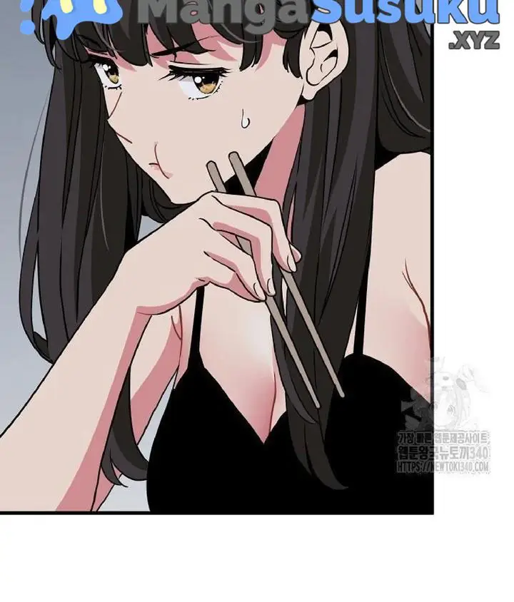 image-komik-kuhipnotis-kuperkaos-ku-balas-dendam-chapter-47-31/44