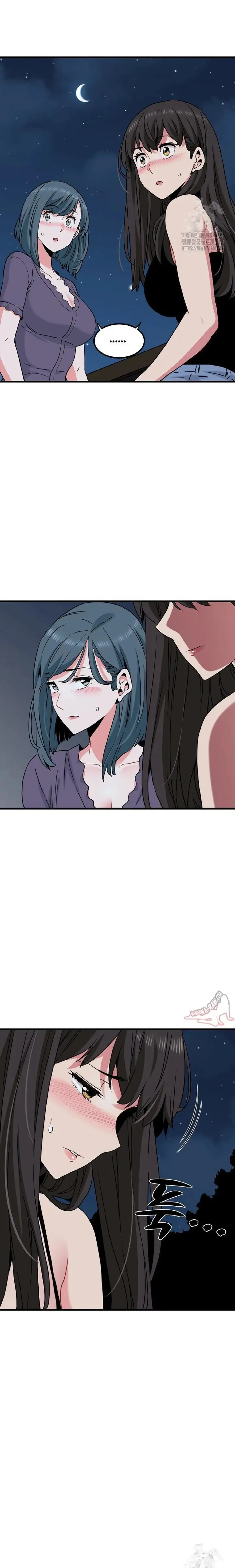 image-komik-kuhipnotis-kuperkaos-ku-balas-dendam-chapter-47-36/44