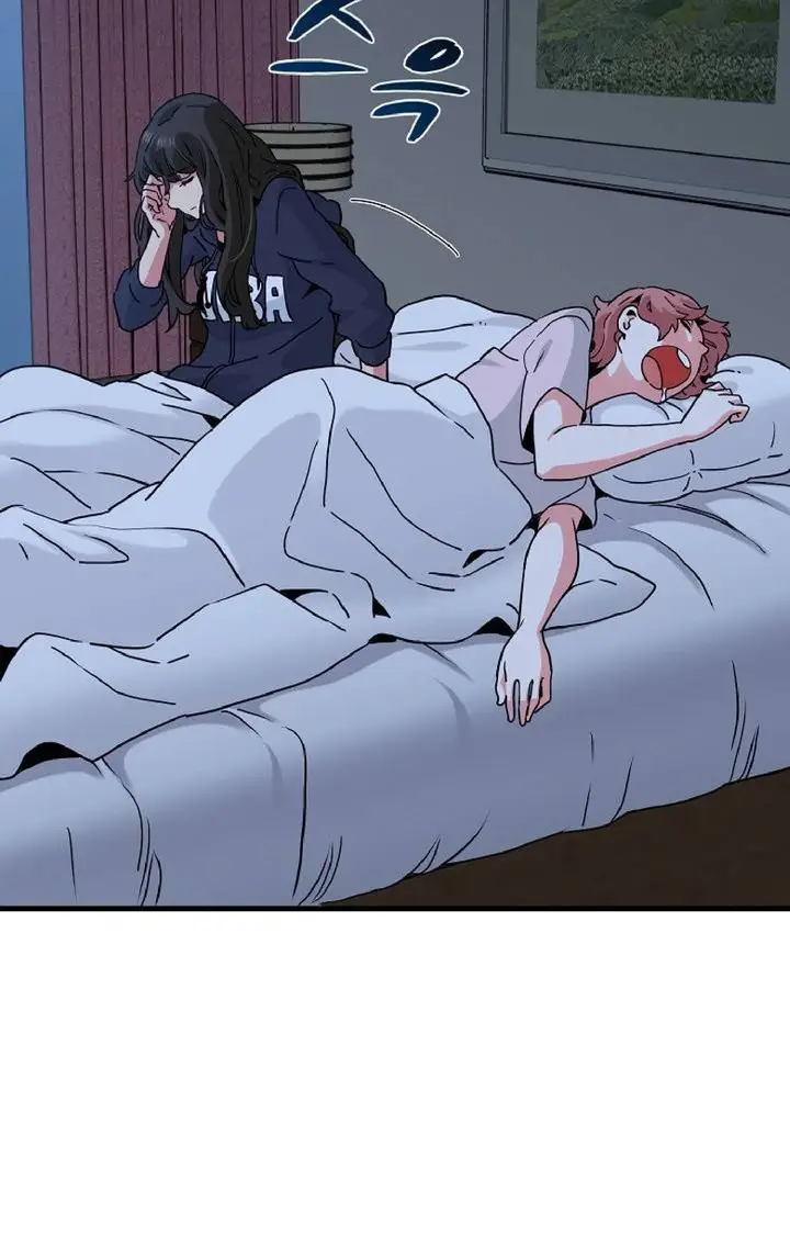 image-komik-kuhipnotis-kuperkaos-ku-balas-dendam-chapter-50-1/46