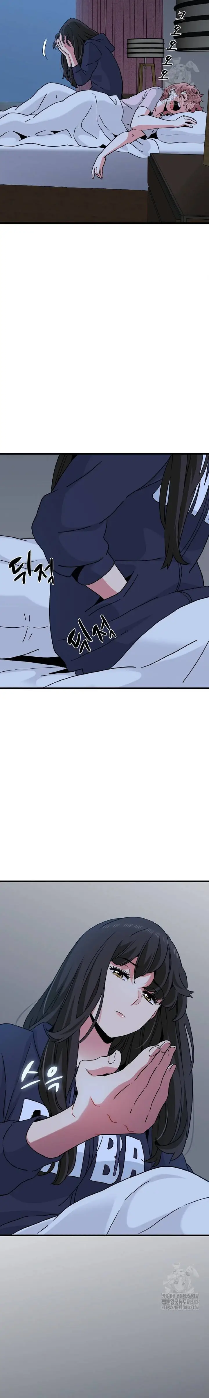 image-komik-kuhipnotis-kuperkaos-ku-balas-dendam-chapter-50-4/46