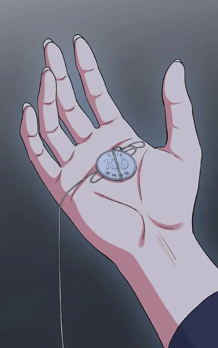 image-komik-kuhipnotis-kuperkaos-ku-balas-dendam-chapter-50-5/46