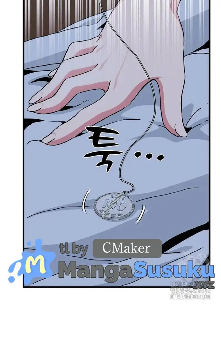 image-komik-kuhipnotis-kuperkaos-ku-balas-dendam-chapter-50-17/46