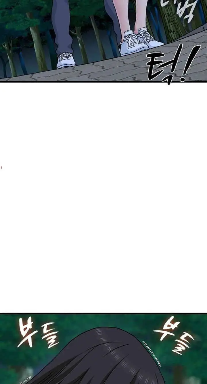 image-komik-kuhipnotis-kuperkaos-ku-balas-dendam-chapter-52-9/46