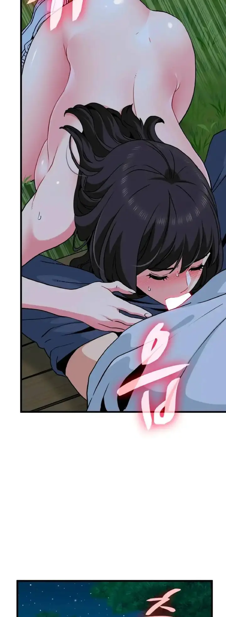 image-komik-kuhipnotis-kuperkaos-ku-balas-dendam-chapter-53-3/45