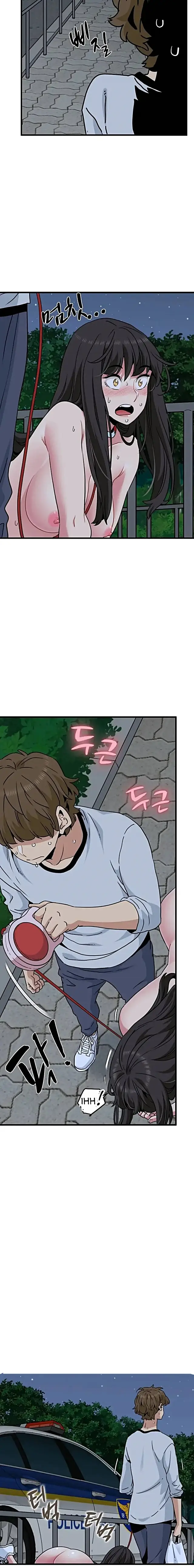 image-komik-kuhipnotis-kuperkaos-ku-balas-dendam-chapter-54-18/23