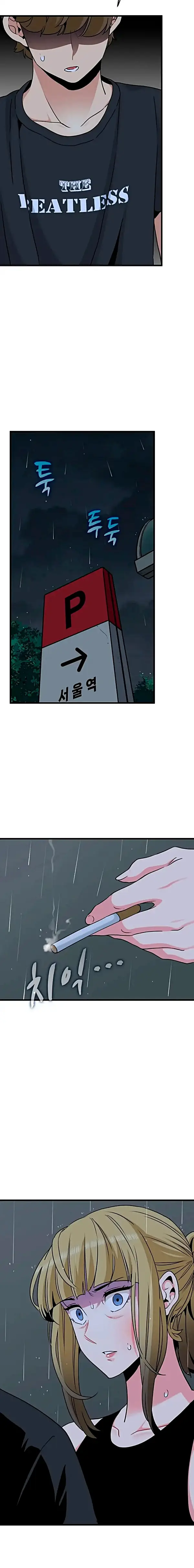 image-komik-kuhipnotis-kuperkaos-ku-balas-dendam-chapter-56-7/22