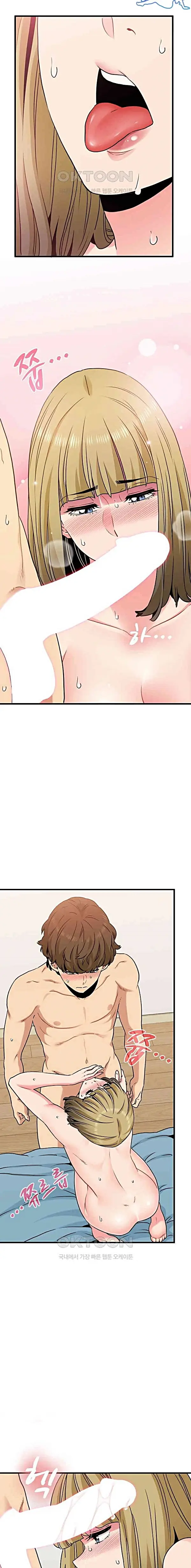 image-komik-kuhipnotis-kuperkaos-ku-balas-dendam-chapter-66-11/23