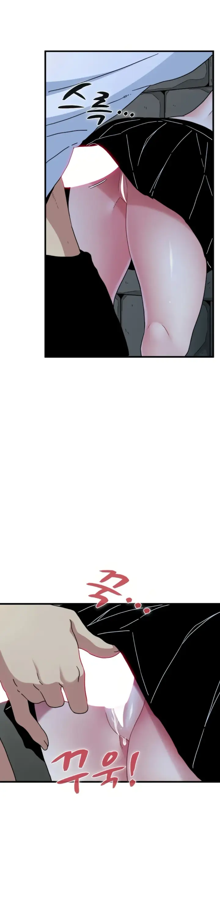 image-komik-kuhipnotis-kuperkaos-ku-balas-dendam-chapter-88-12/41