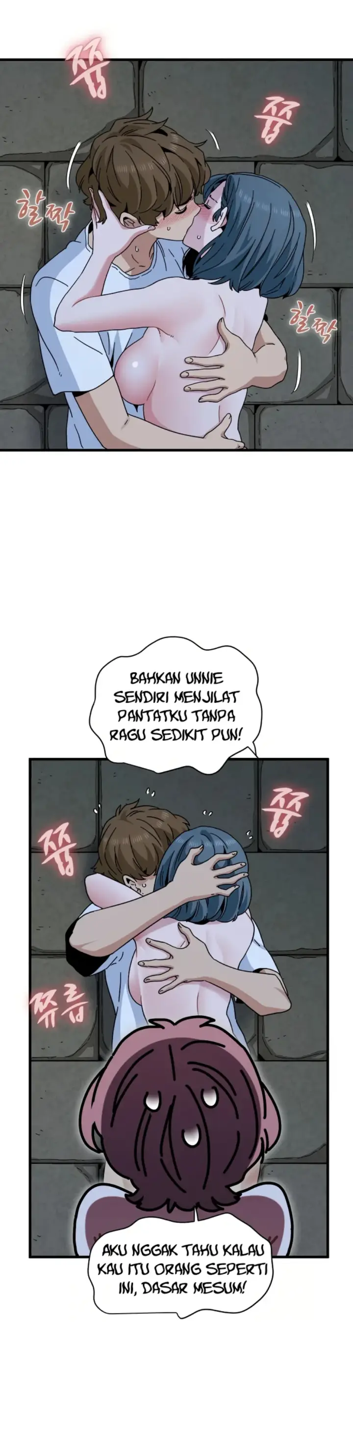image-komik-kuhipnotis-kuperkaos-ku-balas-dendam-chapter-90-16/33