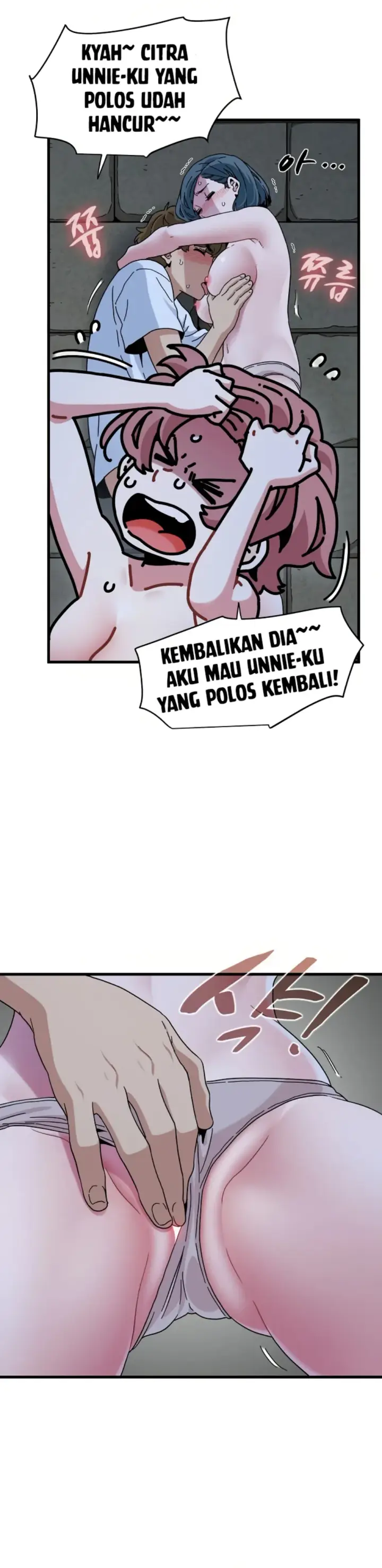 image-komik-kuhipnotis-kuperkaos-ku-balas-dendam-chapter-90-17/33