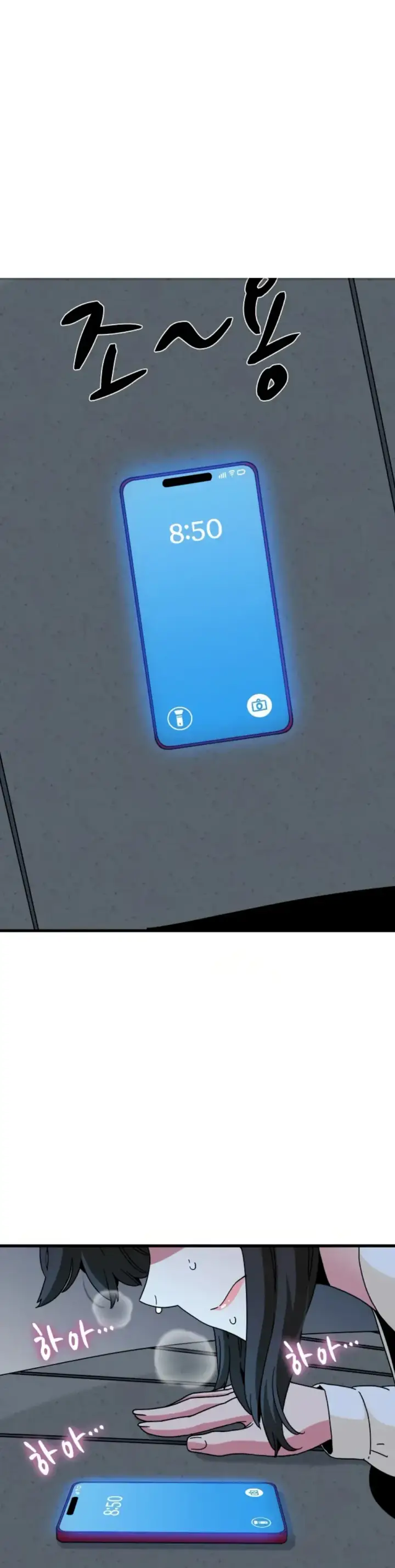 image-komik-kuhipnotis-kuperkaos-ku-balas-dendam-chapter-91-0/39