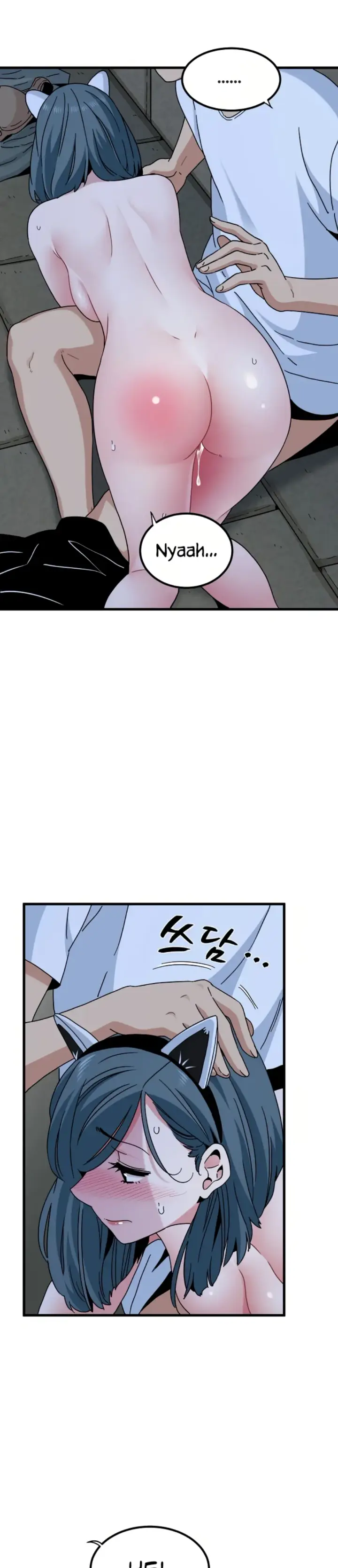 image-komik-kuhipnotis-kuperkaos-ku-balas-dendam-chapter-91-19/39