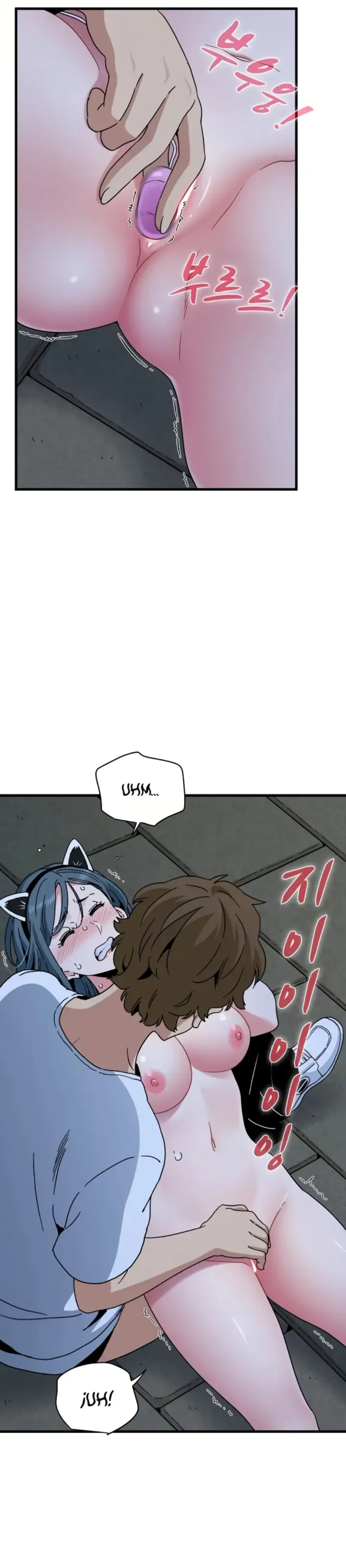 image-komik-kuhipnotis-kuperkaos-ku-balas-dendam-chapter-91-21/39