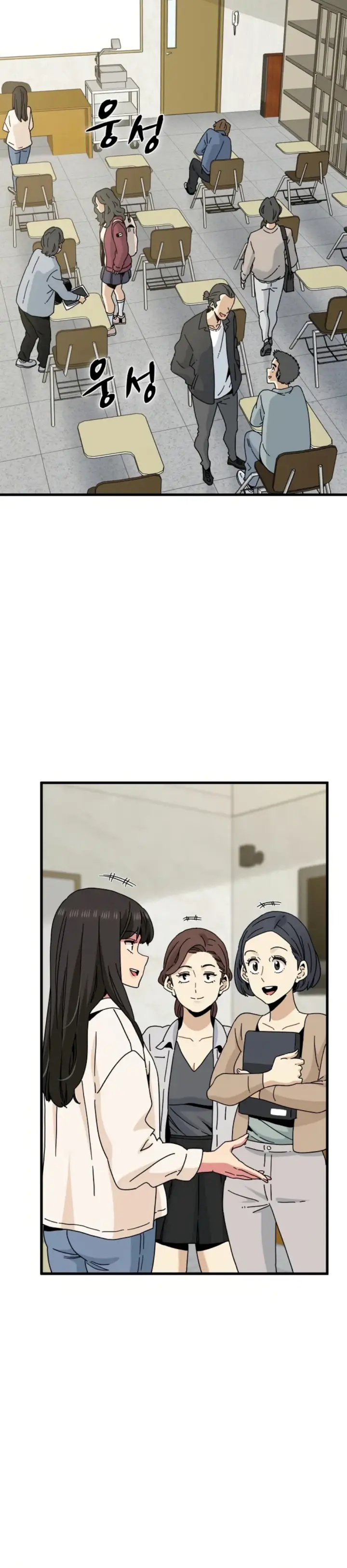 image-komik-kuhipnotis-kuperkaos-ku-balas-dendam-chapter-92-11/39