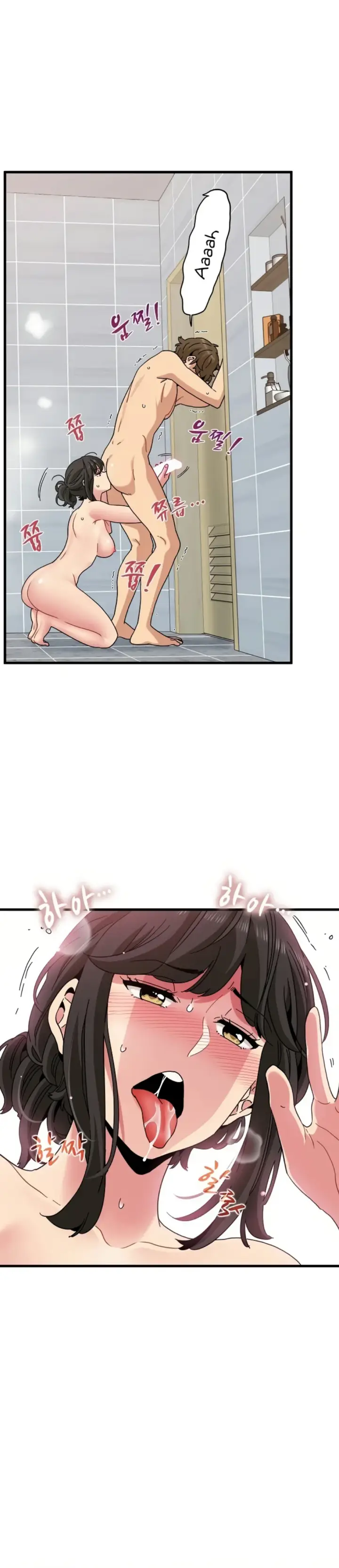 image-komik-kuhipnotis-kuperkaos-ku-balas-dendam-chapter-94-17/36