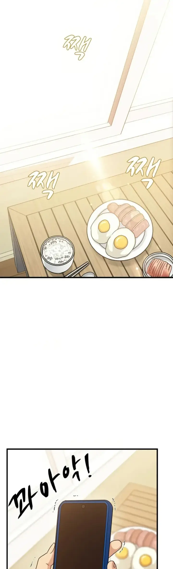 image-komik-kuhipnotis-kuperkaos-ku-balas-dendam-chapter-98-0/30