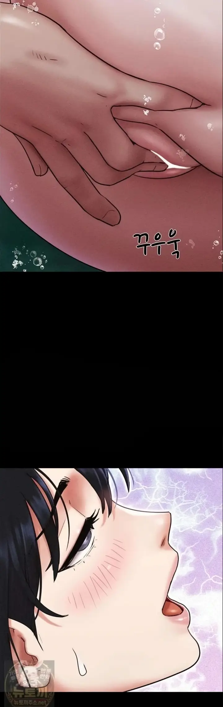 image-komik-kuingin-hidup-denganmu-juga-dengannya-chapter-100-37/45