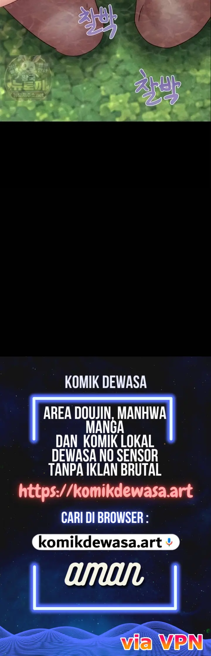 image-komik-kuingin-hidup-denganmu-juga-dengannya-chapter-100-44/45