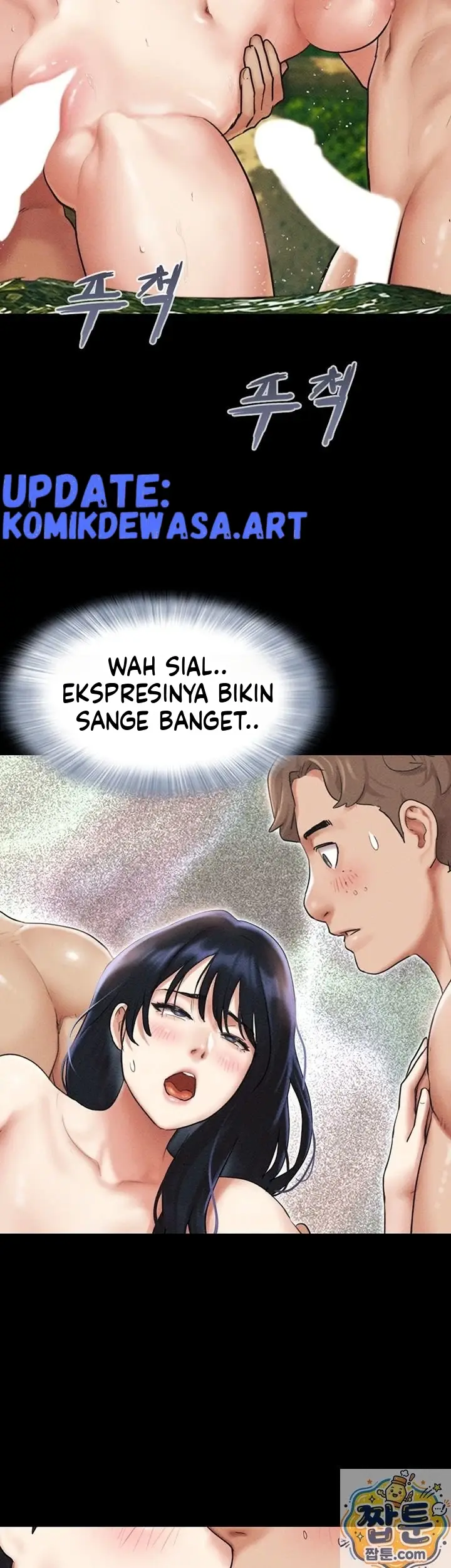 image-komik-kuingin-hidup-denganmu-juga-dengannya-chapter-101-20/45