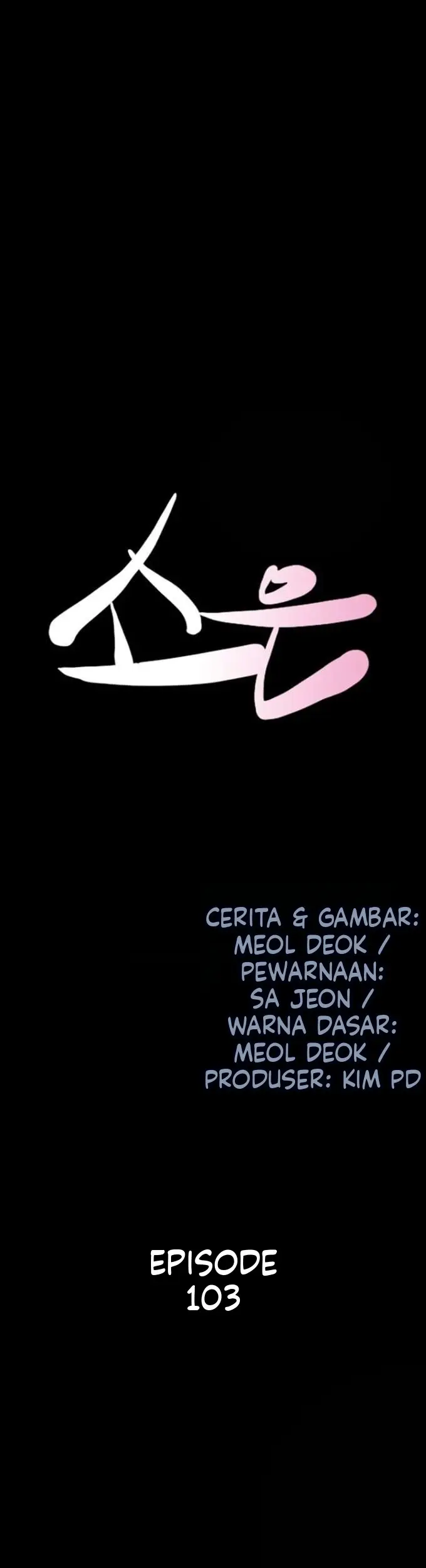 image-komik-kuingin-hidup-denganmu-juga-dengannya-chapter-103-3/46