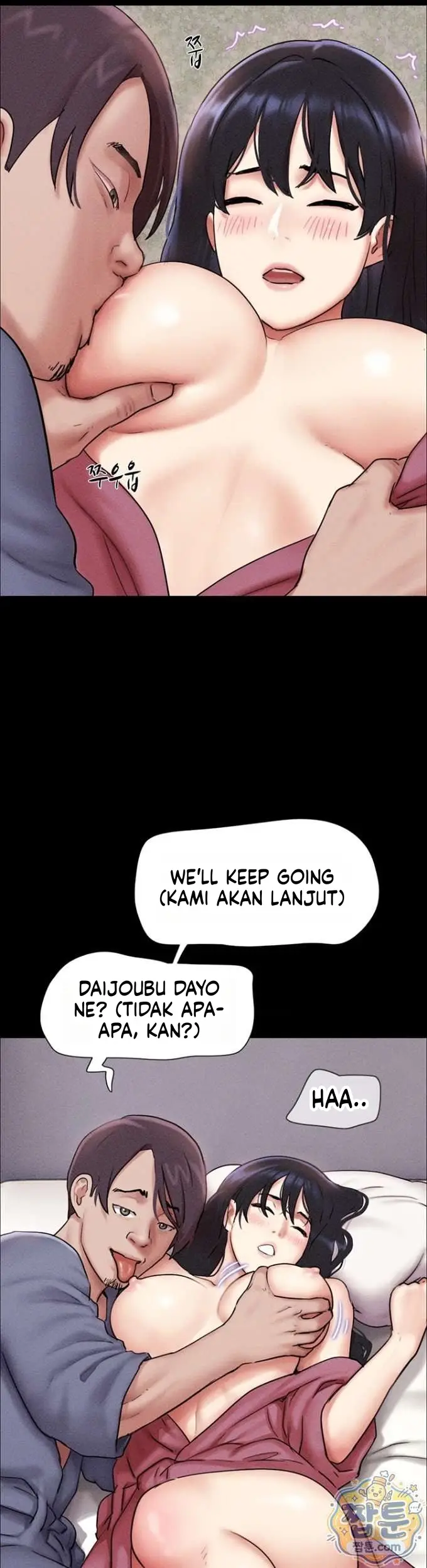 image-komik-kuingin-hidup-denganmu-juga-dengannya-chapter-103-20/46