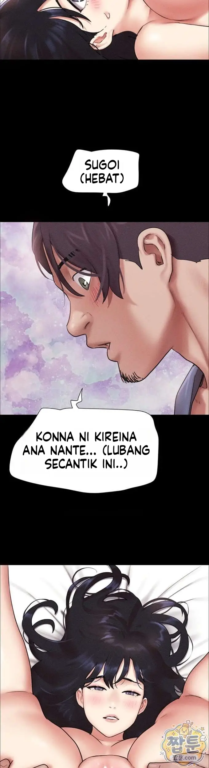 image-komik-kuingin-hidup-denganmu-juga-dengannya-chapter-103-34/46