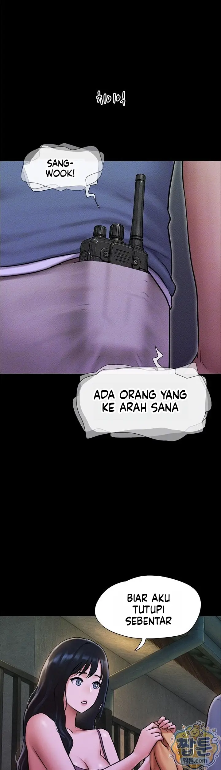 image-komik-kuingin-hidup-denganmu-juga-dengannya-chapter-106-7/45