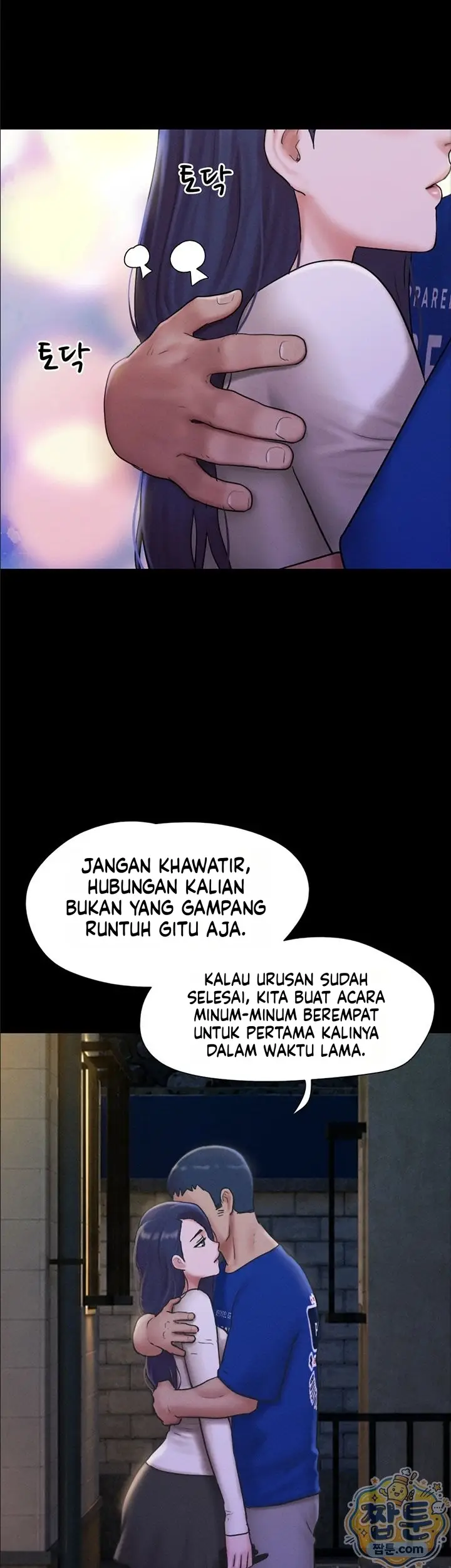 image-komik-kuingin-hidup-denganmu-juga-dengannya-chapter-106-40/45