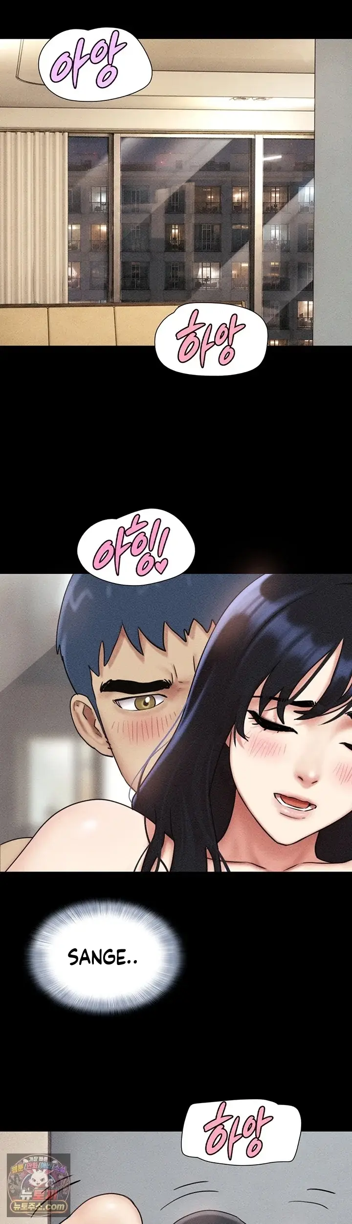 image-komik-kuingin-hidup-denganmu-juga-dengannya-chapter-110-5/49