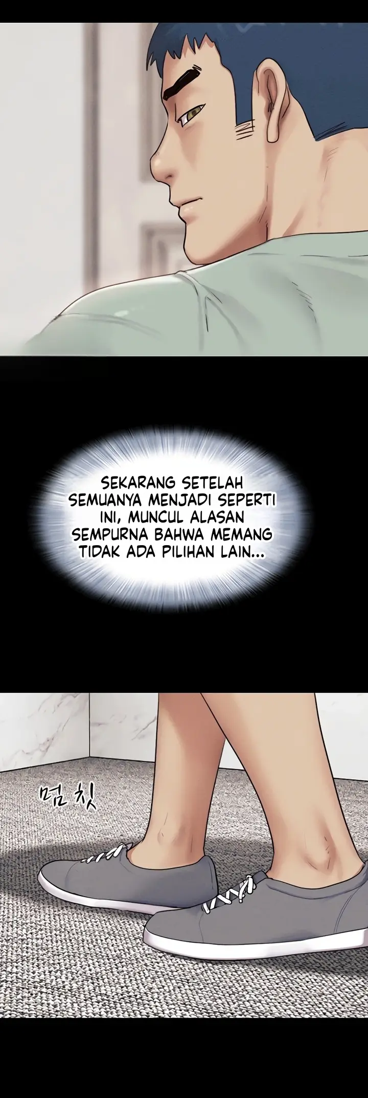image-komik-kuingin-hidup-denganmu-juga-dengannya-chapter-116-21/65