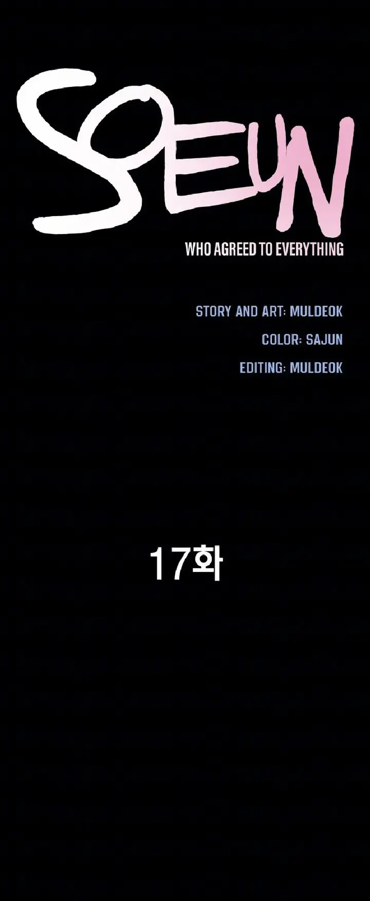 image-komik-kuingin-hidup-denganmu-juga-dengannya-chapter-17-0/16