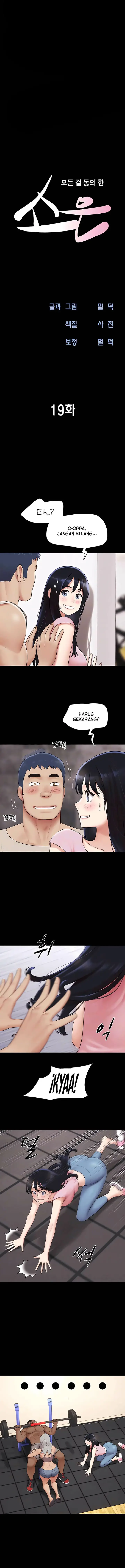 image-komik-kuingin-hidup-denganmu-juga-dengannya-chapter-19-2/17