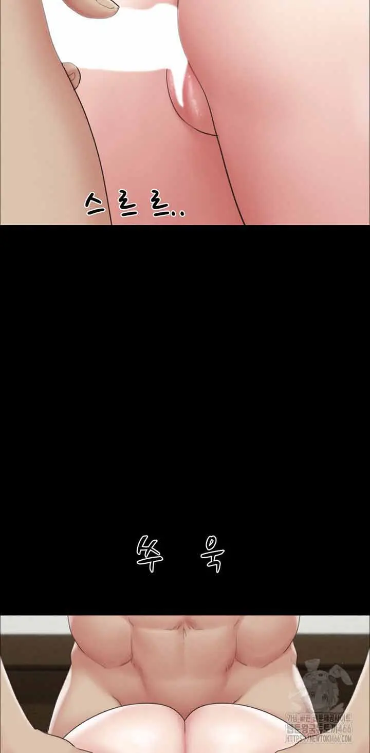 image-komik-kuingin-hidup-denganmu-juga-dengannya-chapter-23-10/18