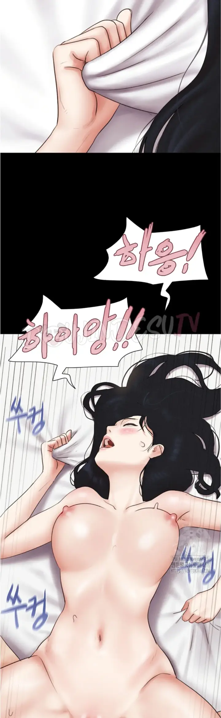 image-komik-kuingin-hidup-denganmu-juga-dengannya-chapter-43-25/46