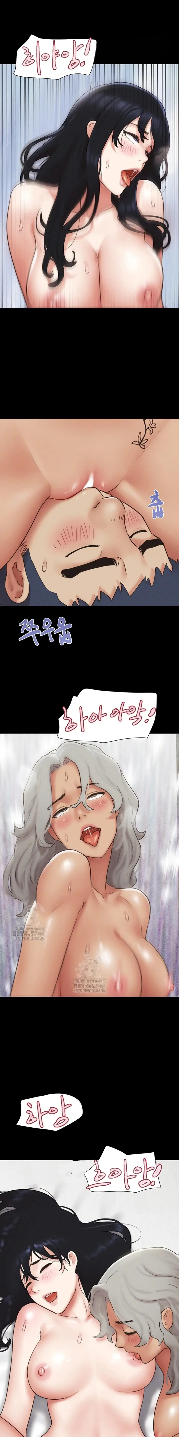 image-komik-kuingin-hidup-denganmu-juga-dengannya-chapter-59-14/20