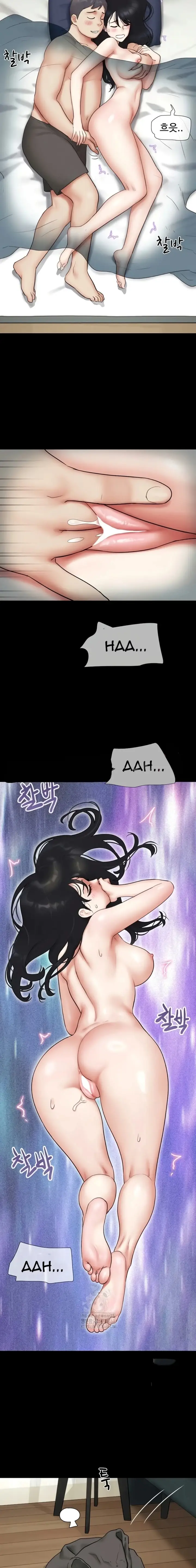 image-komik-kuingin-hidup-denganmu-juga-dengannya-chapter-67-6/18
