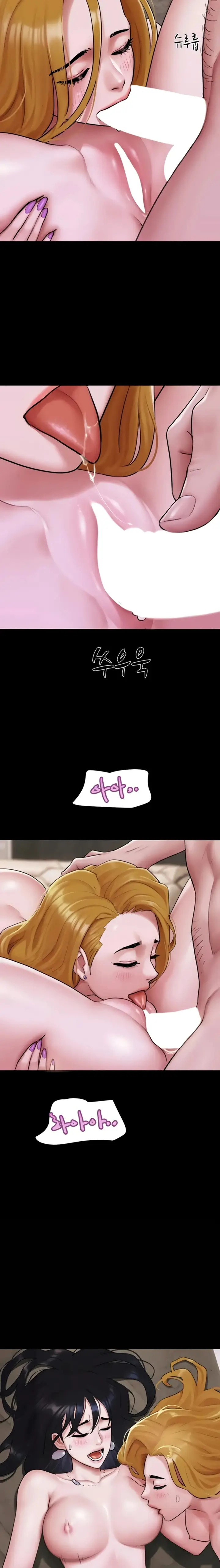 image-komik-kuingin-hidup-denganmu-juga-dengannya-chapter-90-15/18