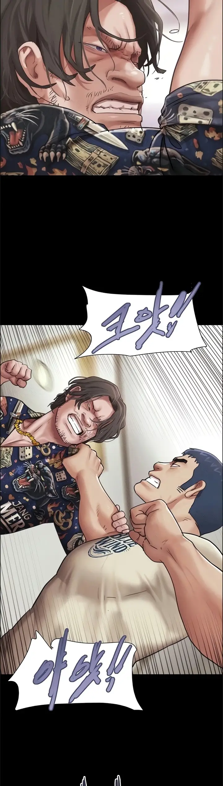 image-komik-kuingin-hidup-denganmu-juga-dengannya-chapter-96-6/44