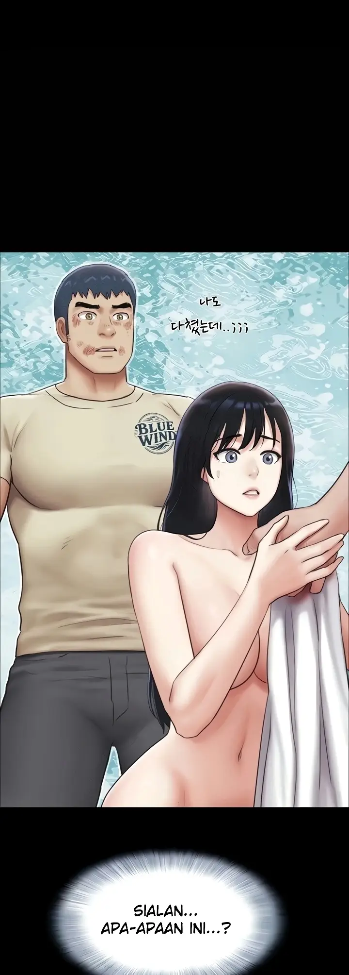image-komik-kuingin-hidup-denganmu-juga-dengannya-chapter-96-26/44
