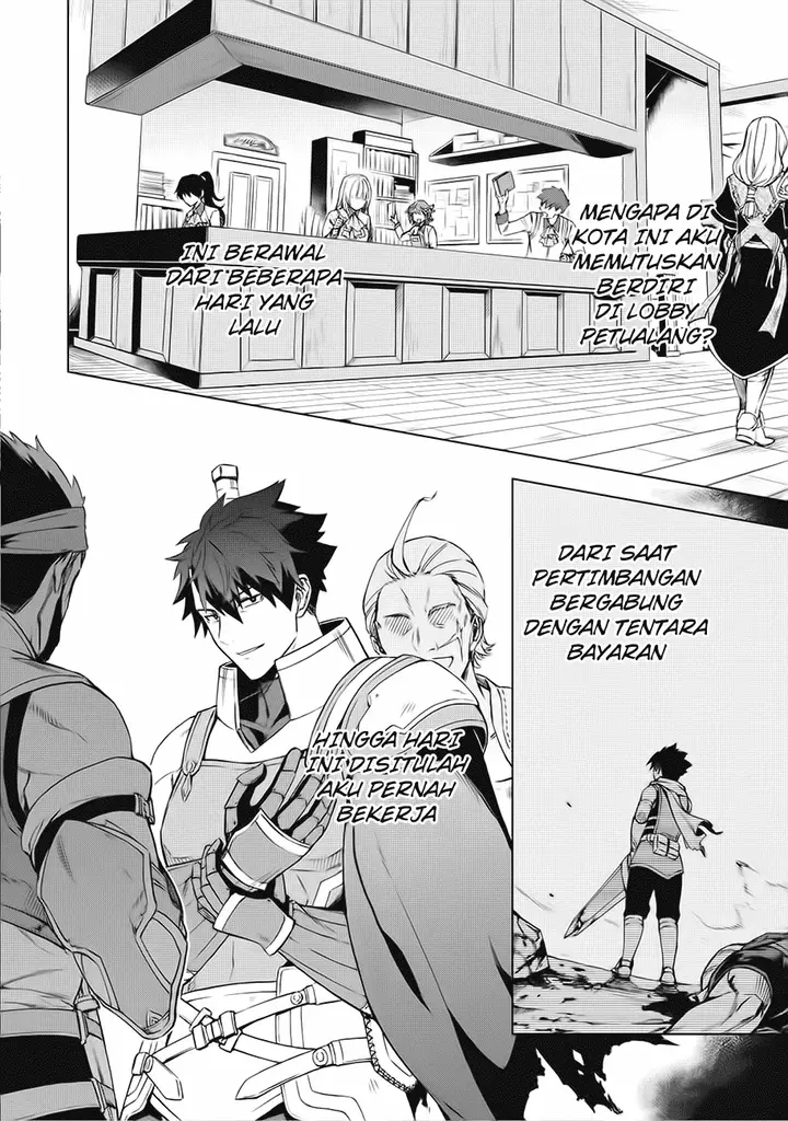 image-komik-kuitsume-youhei-no-gensou-kitan-chapter-1-3/40