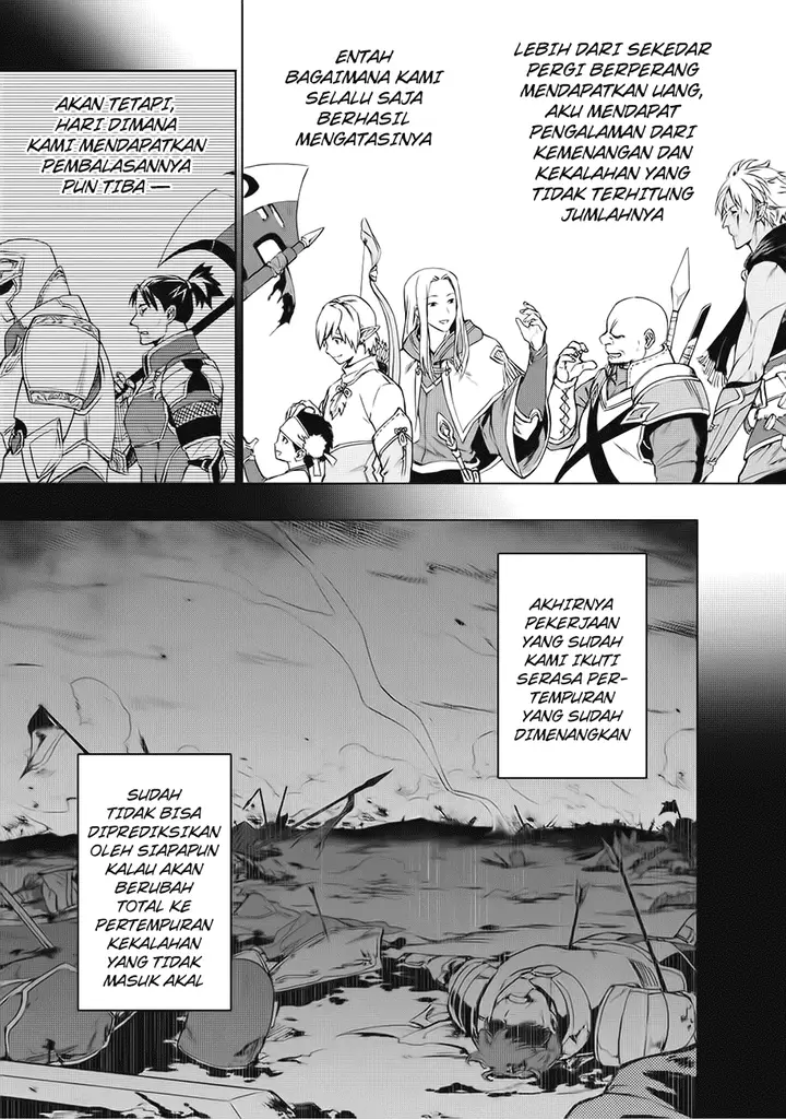 image-komik-kuitsume-youhei-no-gensou-kitan-chapter-1-4/40