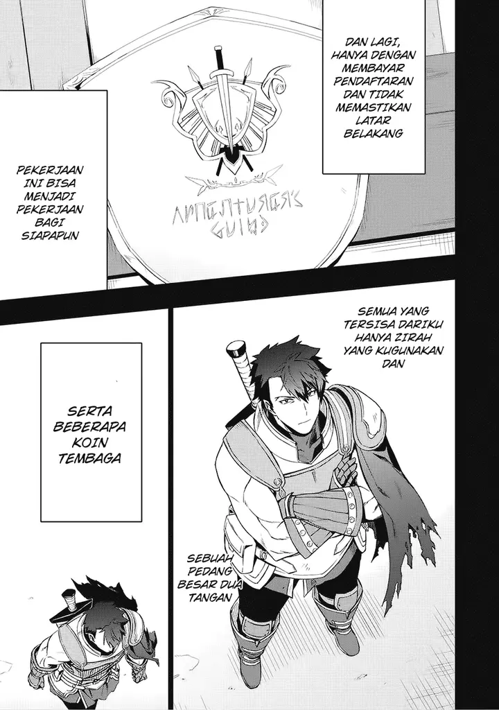 image-komik-kuitsume-youhei-no-gensou-kitan-chapter-1-6/40