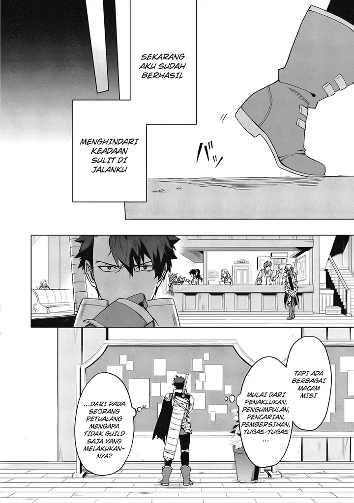 image-komik-kuitsume-youhei-no-gensou-kitan-chapter-1-7/40