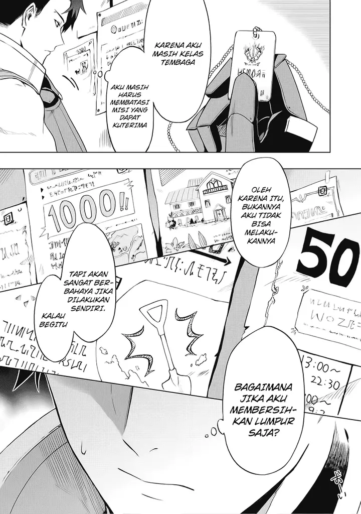 image-komik-kuitsume-youhei-no-gensou-kitan-chapter-1-8/40