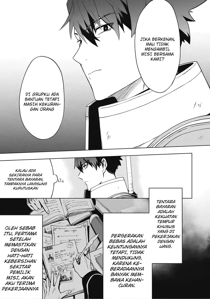 image-komik-kuitsume-youhei-no-gensou-kitan-chapter-1-10/40