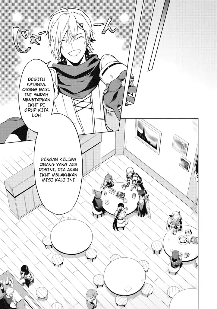 image-komik-kuitsume-youhei-no-gensou-kitan-chapter-1-12/40